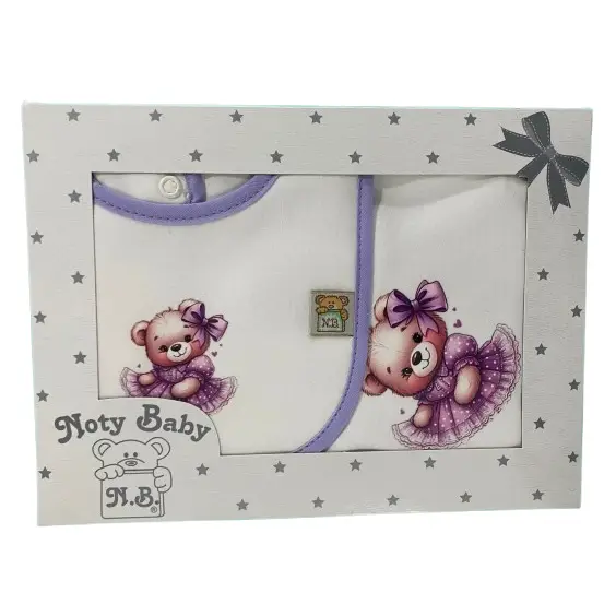 Ensemble Bavoir naissance et Lange - Divers coloris imprimés – Image 6